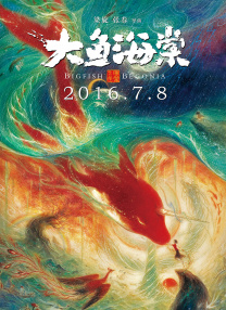 成人99国产精品一级毛片