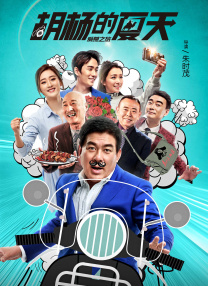九色91视频